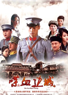 年年 炽天使 [23P/23MB]