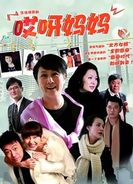 韩国美女女同